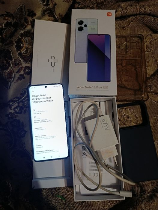 Xiemi 13 Pro plus 16 / 512 память, 5G