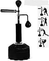 Тренажер для бокса напольный, вертушка