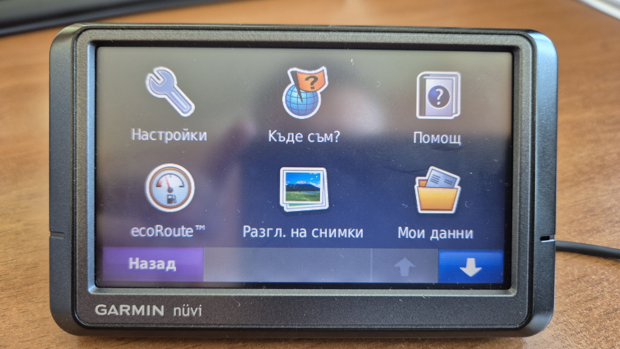Навигация Garmin Nuvi 255 w