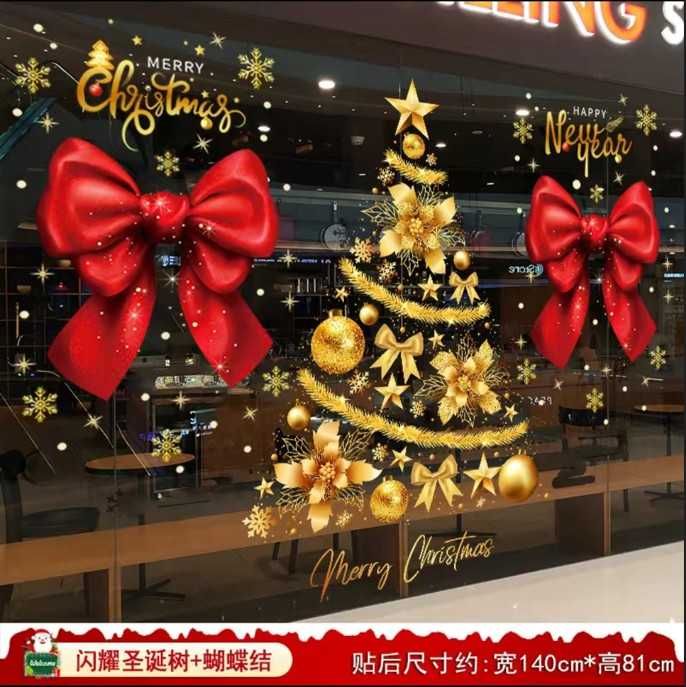 Новогодние наклейки для витрин и окон 2026