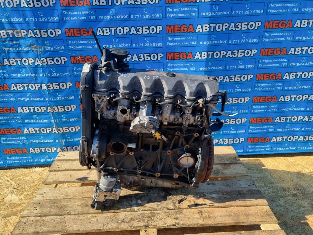 Двигатель ACV на VW T4