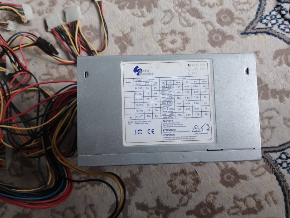 Блок питания от процессора