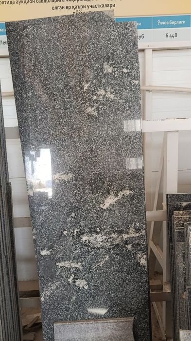 Tabiy NERO granit Bukhara