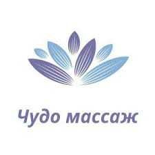 Работаю за качество