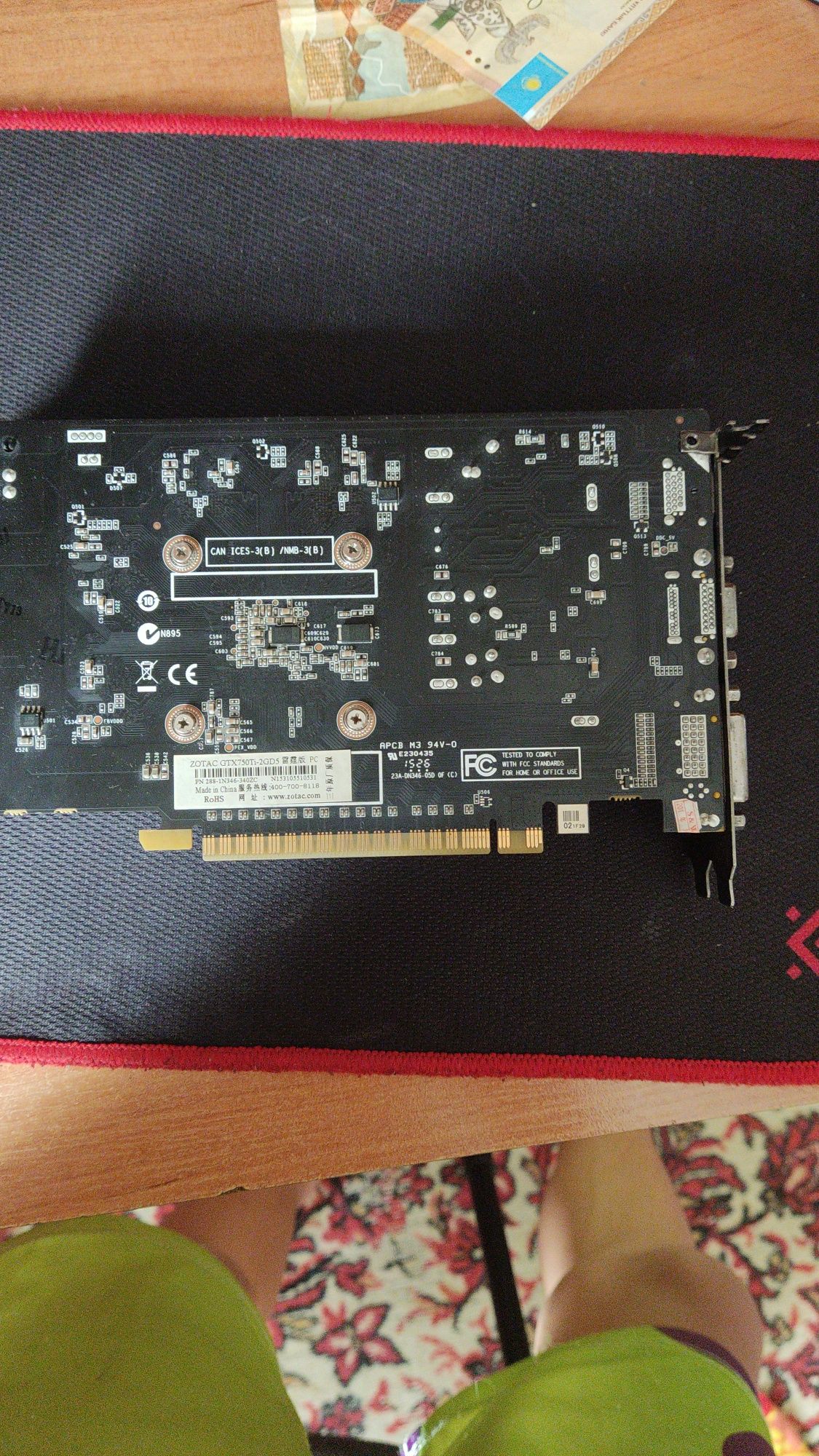 Продам GTX 750 Ti "Zotac"