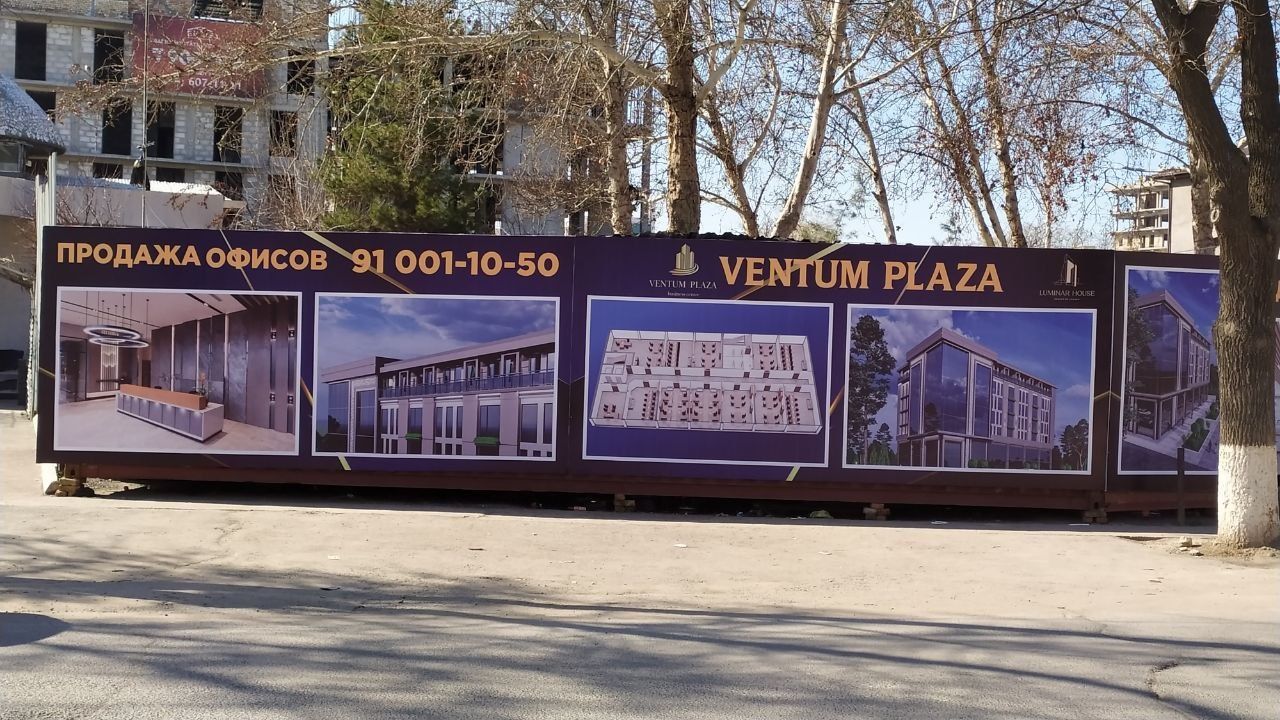 Наружная реклама Печать на баннере,оракал,паук,наклейка
