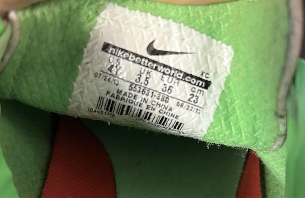 Детски футболни обувки