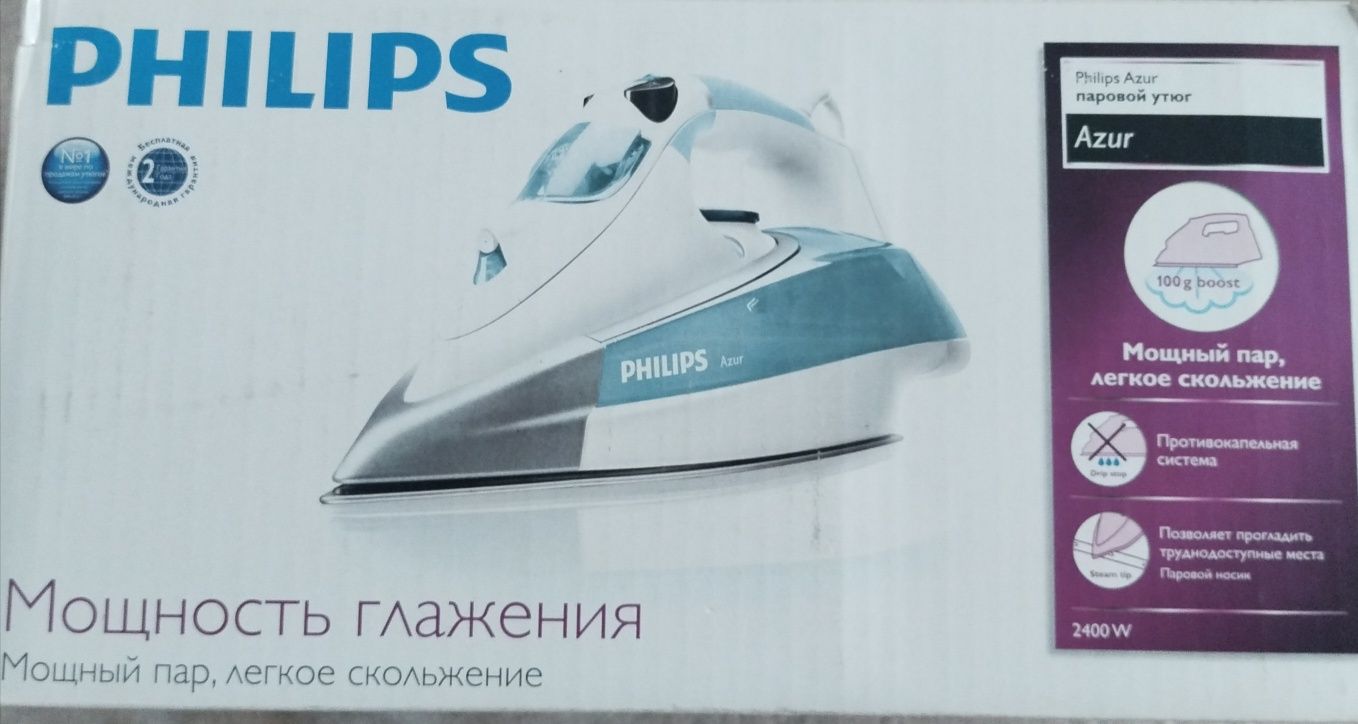 Утюг паровой PHILIPS