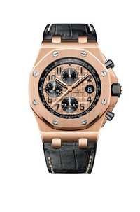 Часовник Audemars Piguet Royal Oak Offshore Rose Gold