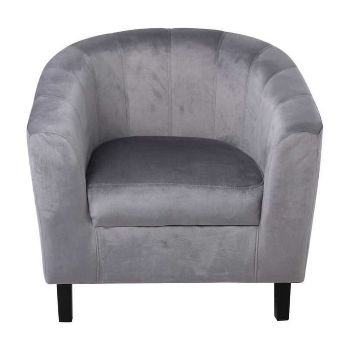 Фотьойл, BOGA, Сив, Капучино, Текстил, 79х70х75см.