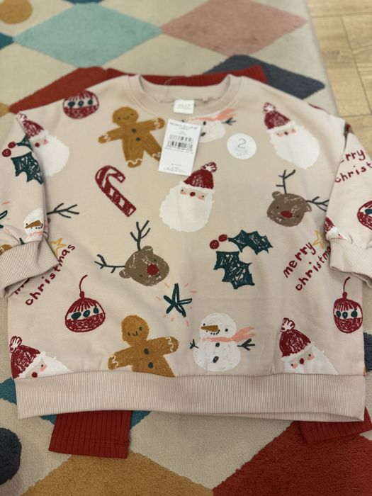 Set next de craciun 2-3 ani