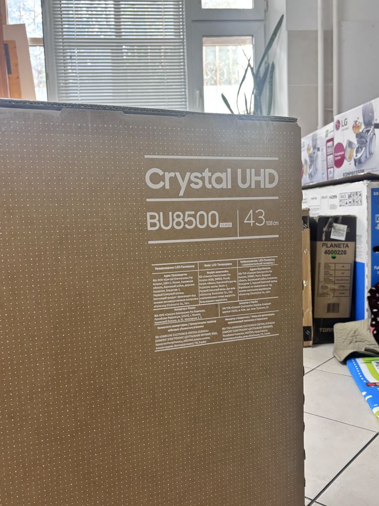 Crystal UHD BU8500 CLASS 43 108 cm