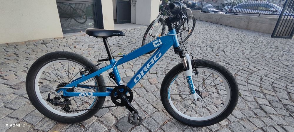Детско колело Drag C1 20