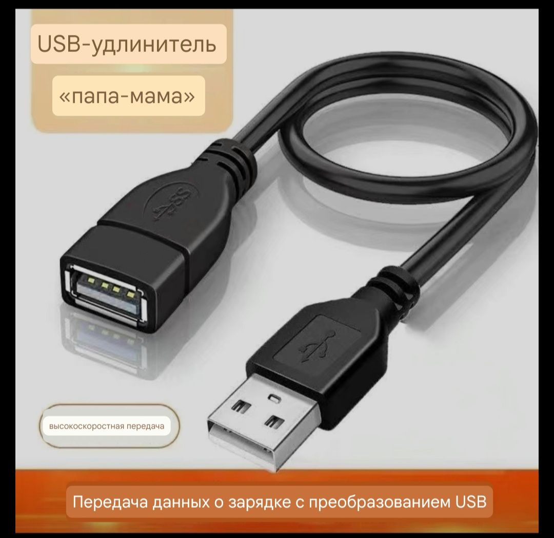 PS 4 Переходник HDMI-VGA дисплей порт монитор VGA .PS4 консоль ноутбук