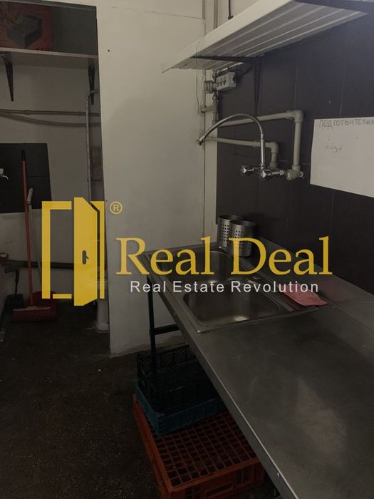 Дава се под наем Заведение в София, Света Троица - 25 кв.м за 350 € - Снимка #7