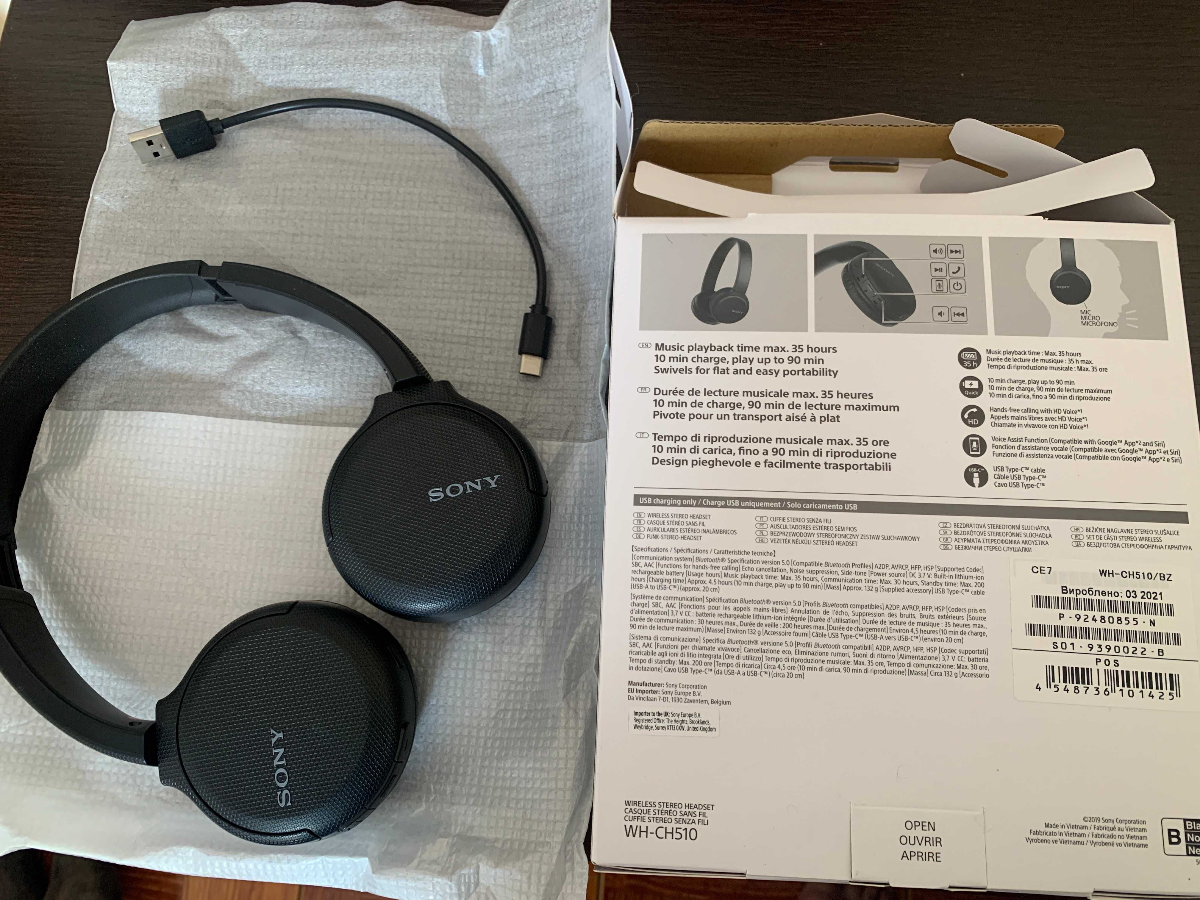 Casti SONY WH CH510 wireless