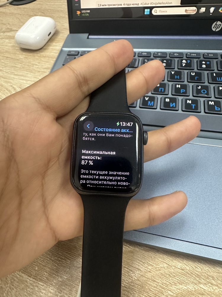 Apple Watch SE(32Gb)