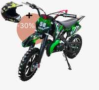 Motocross copii roti cauciuc 10 motor 49cc amestec benzina casca cadou
