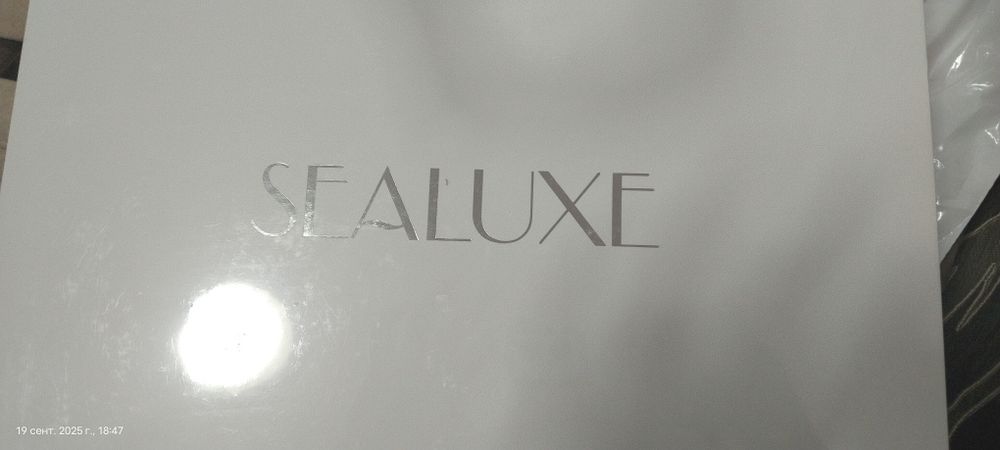 Набор косметических средств