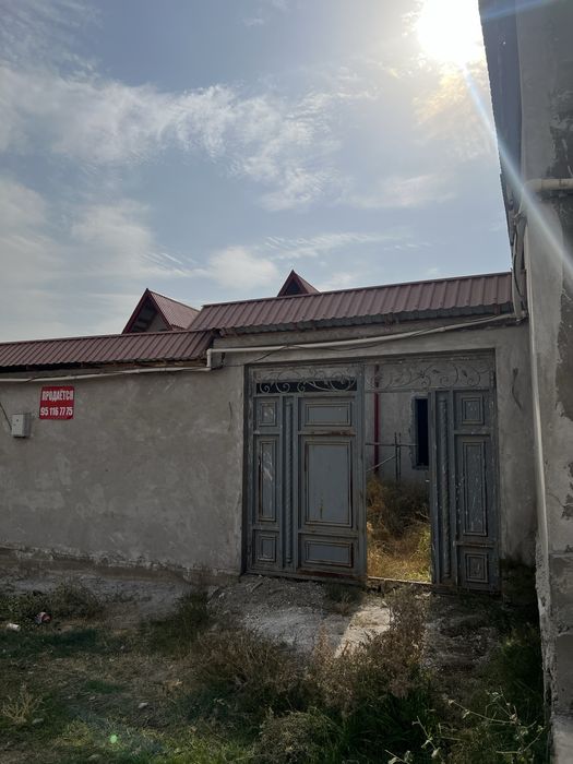 Коробка Ховли / Коробка Участка