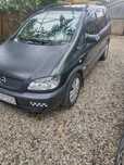Opel Zafira ,de 7 locuri ,1,6cm