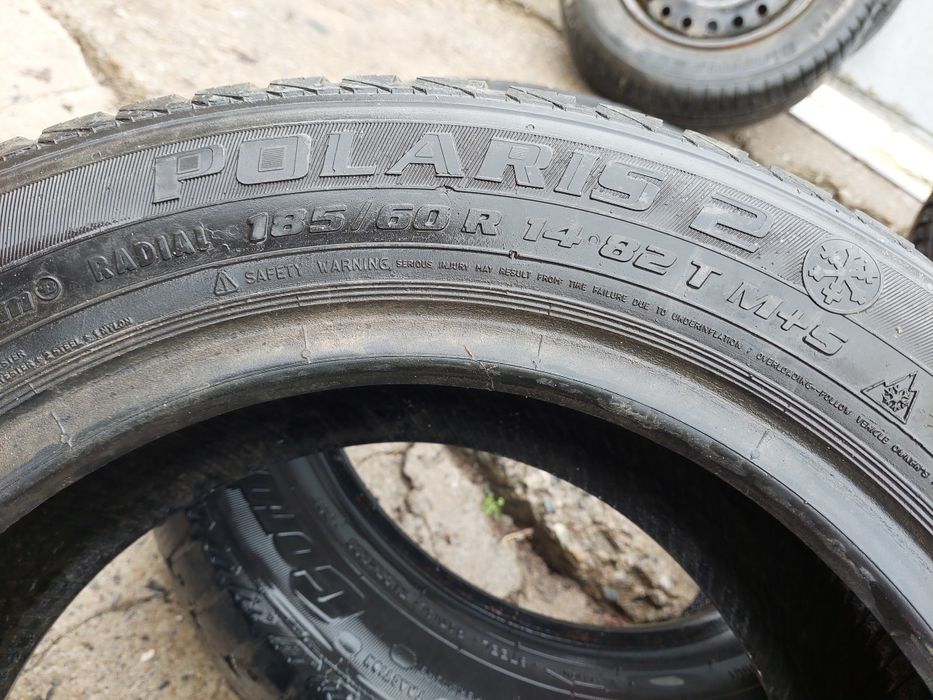 Баллон Б/У. Зимние