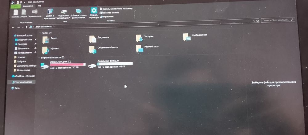 Bir oy garantuya beriladi