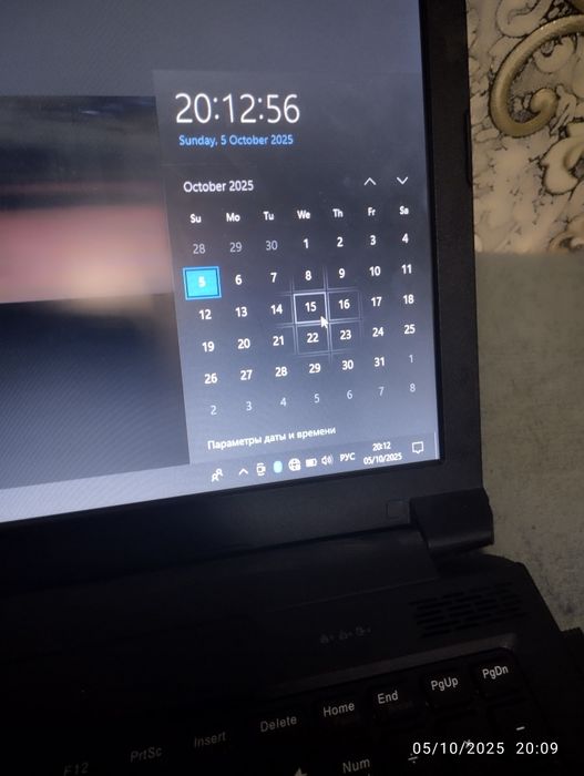 Lenovo komputer sotiladi srochna