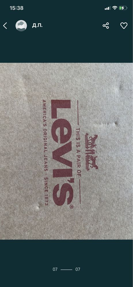 Дамски сандали Levi’s