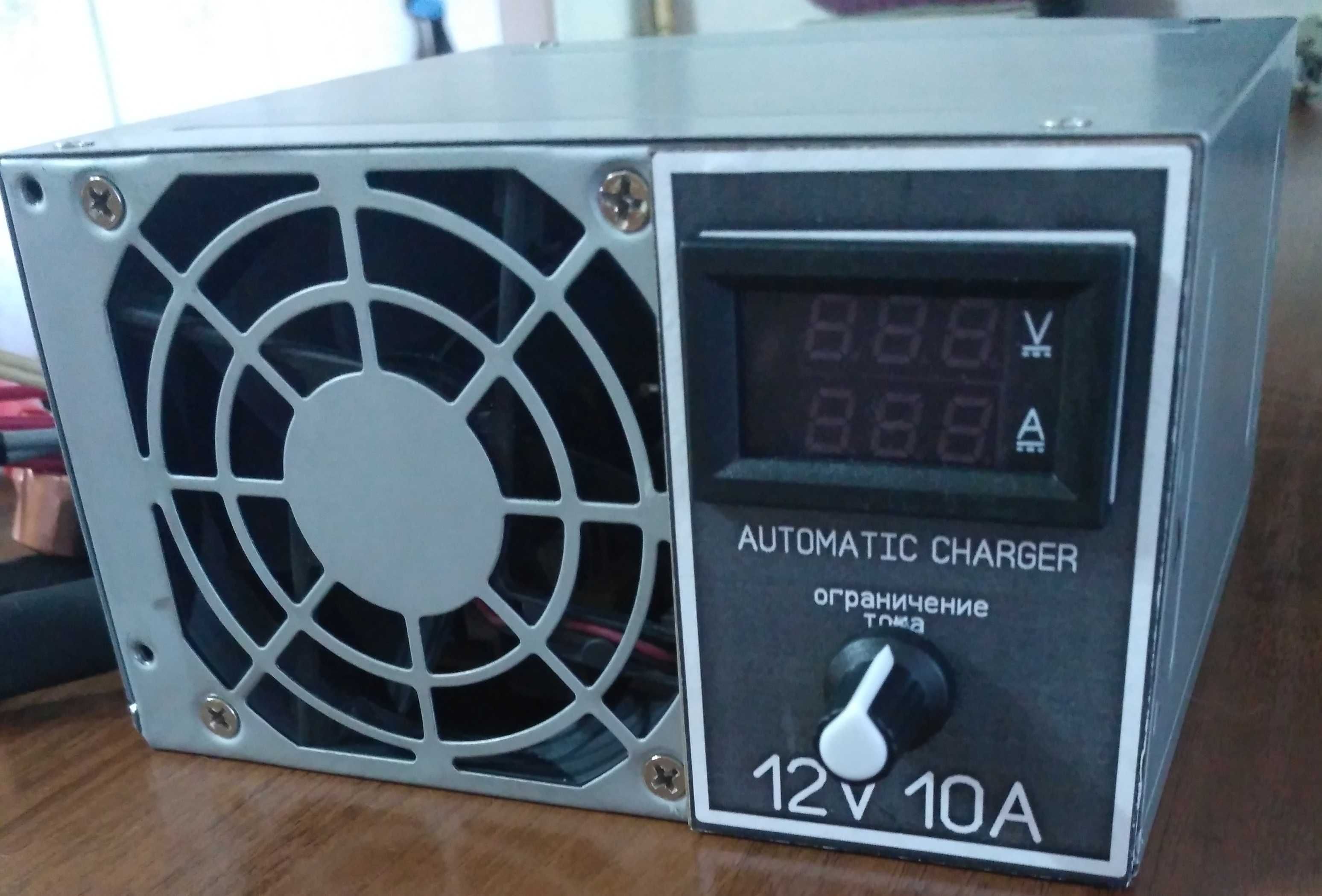 Зарядное устройство для аккумулятора 12В от 1 до 100 А/Ч с огр. тока