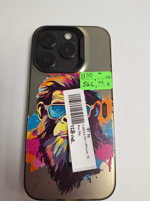 Apple iPhone 15 Pro 128GB