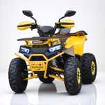 Бензиново ATV 150 кубика POWERSPORT Автоматични скорости- Yellow