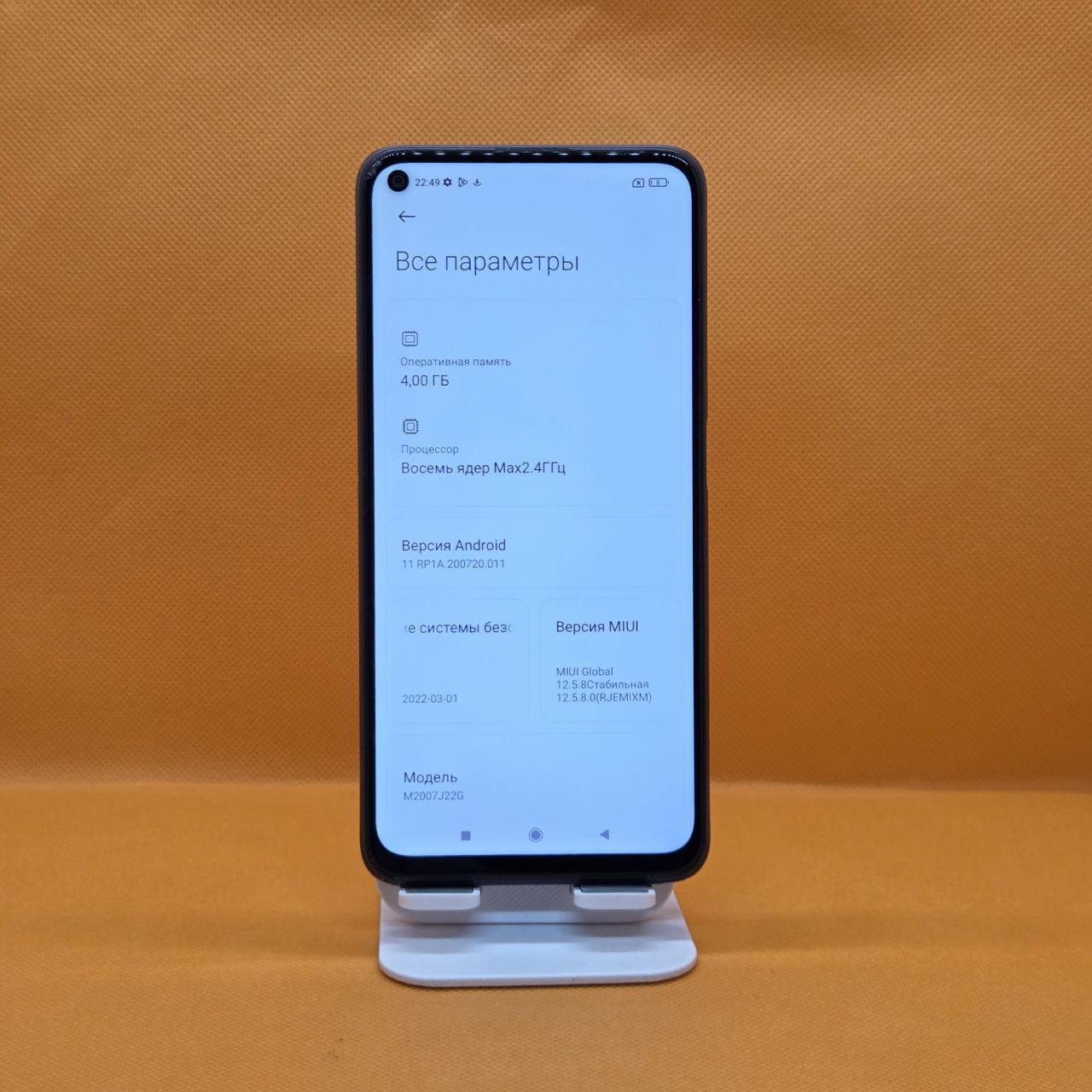 Redmi note 9T sotiladi dastavka bor 24/7