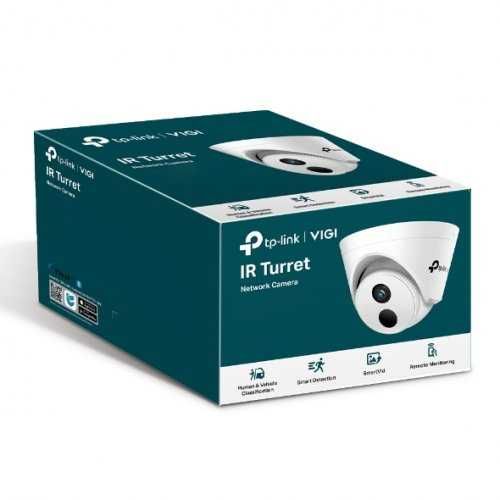 TP-Link VIGI C320I/C300HP-6/C240I/C230I/C220I камера
