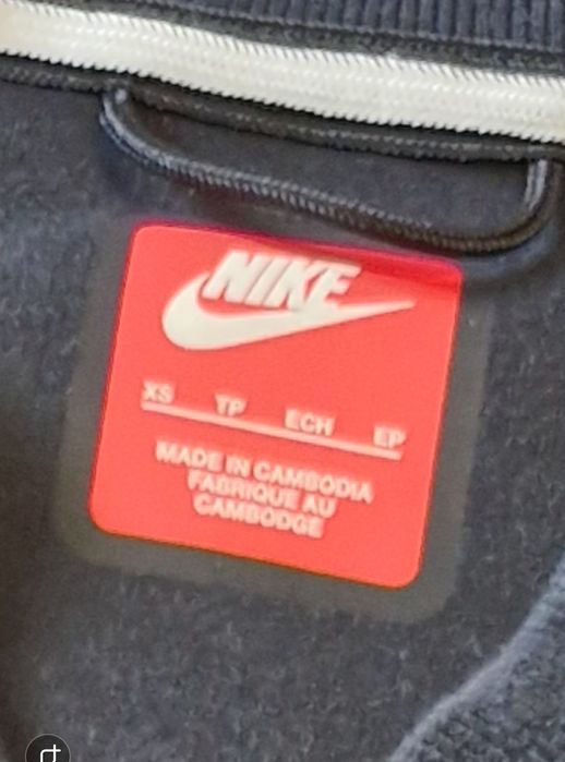 Оригинално мъжко горнище Nike tech XS