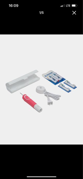 Электронная зубная щётка Oral-B Vitality Футляр и 4 насадок в подарок.