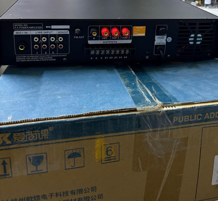 Усилитель MP-VCM120 новый в коробке