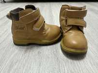 Ghete iarna Kids