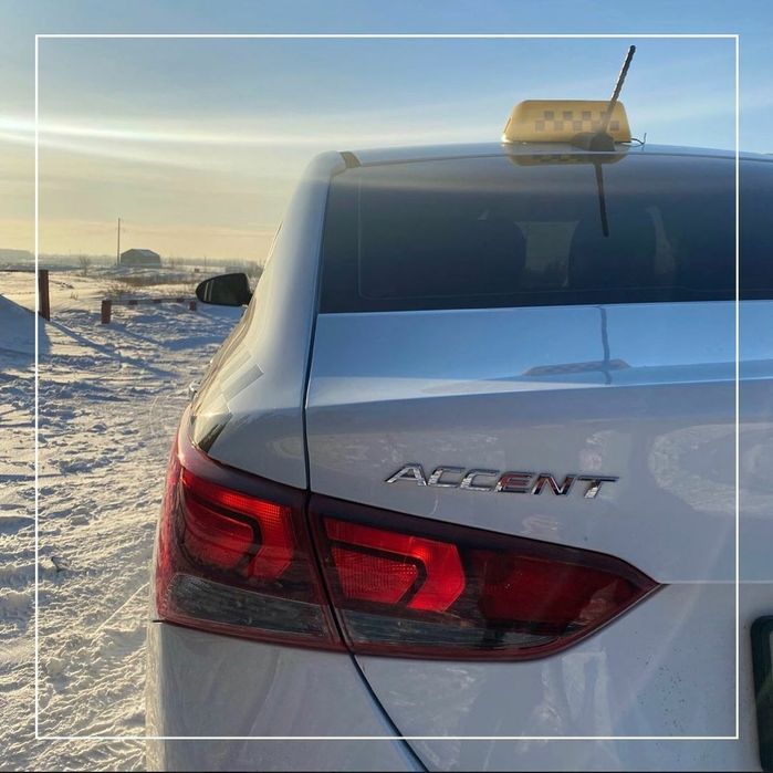 Аренда авто акцент