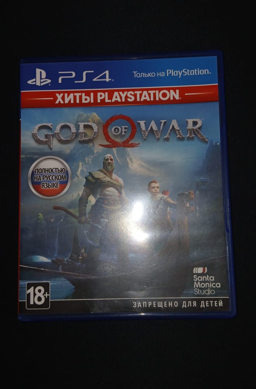 Продам игру god of war на ps4