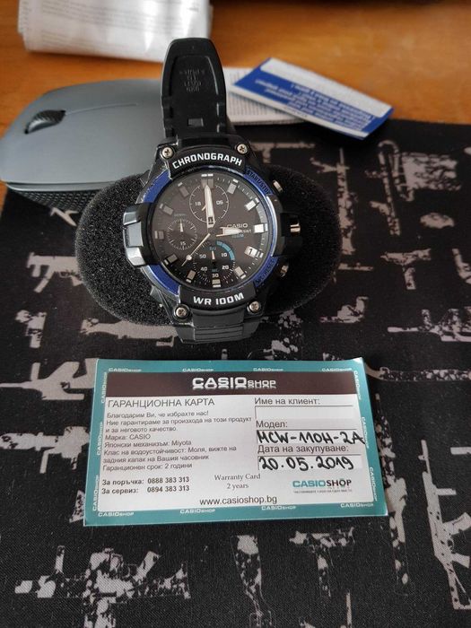 Часовник Casio MCW-110H