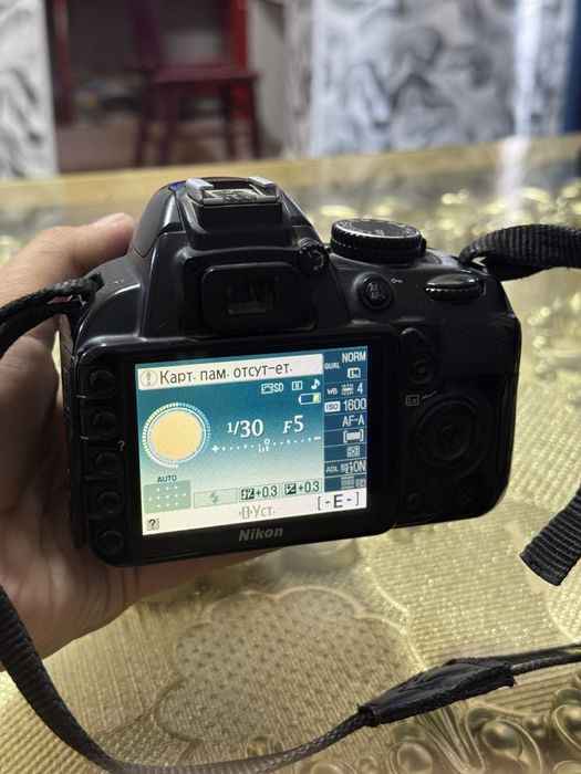 nikon 3100 sotiladi