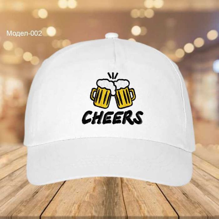 Бейзболна шапка с бродерия