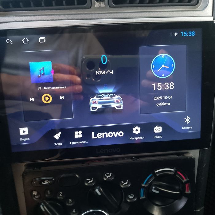 Monitor  Nexia 2 uchun Lenovo
