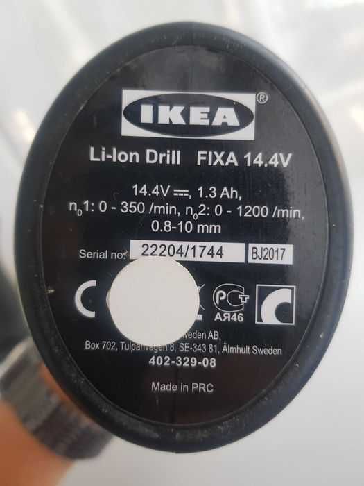 Vand surubelnita Drill Ikea FIXA 14.4V. Putin folosita.