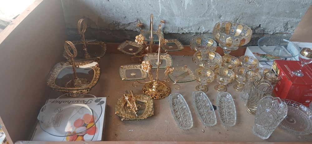 Камплекит идшла сотилади