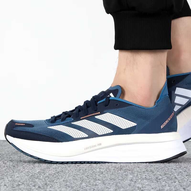 Оригинални маратонки * ADIDAS ADIZERO BOSTON 11 PRO * EU42 - 43 1/3