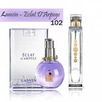102 - Essens духи для любителей Lanvin - Eclat d Arpege