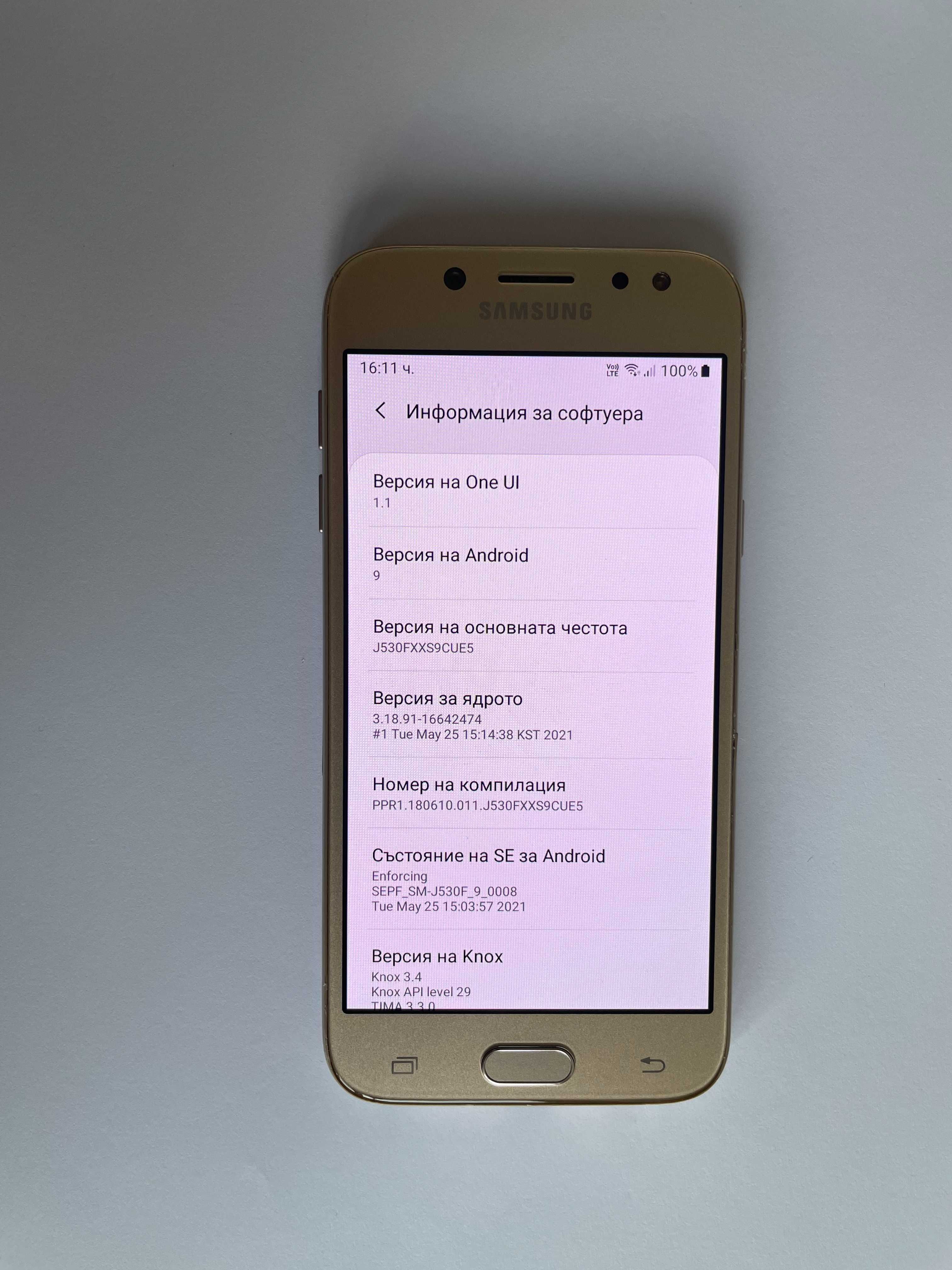 Samsung Galaxy J5 модел 2017 - 16GB - Златен - Фабрично Отключен