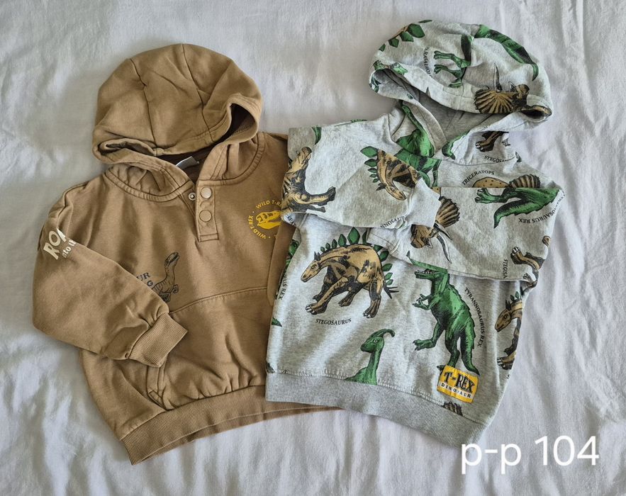 дрешки за момче есен/зима